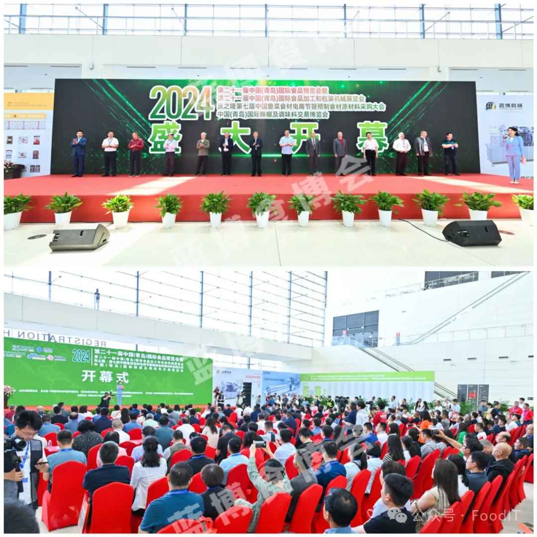 藍博食品機械展