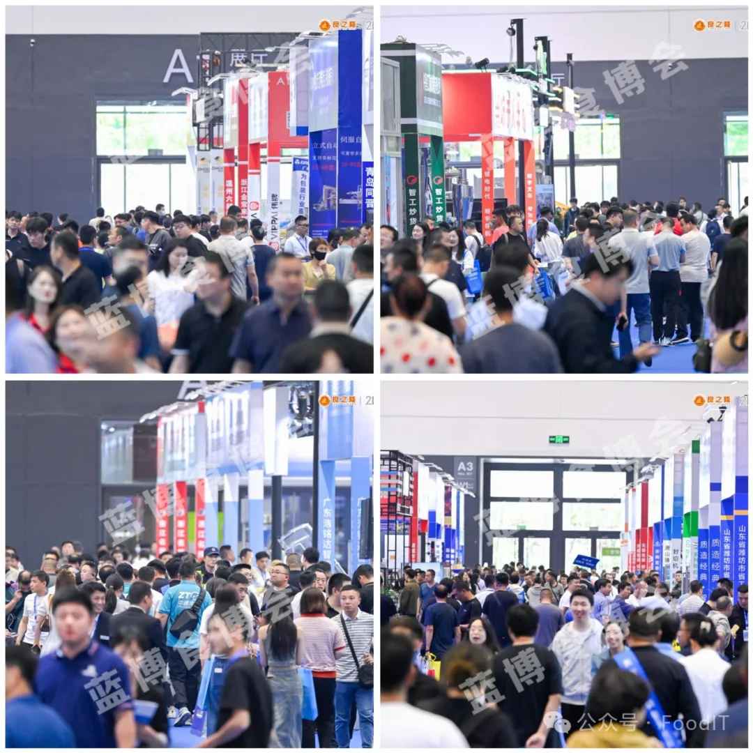 藍博食品機械展