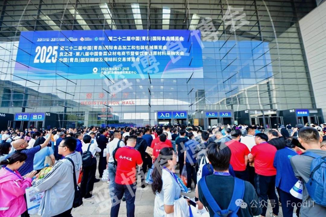 藍博食品機械展