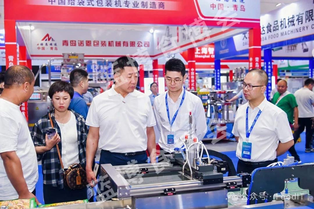 藍博食品機械展