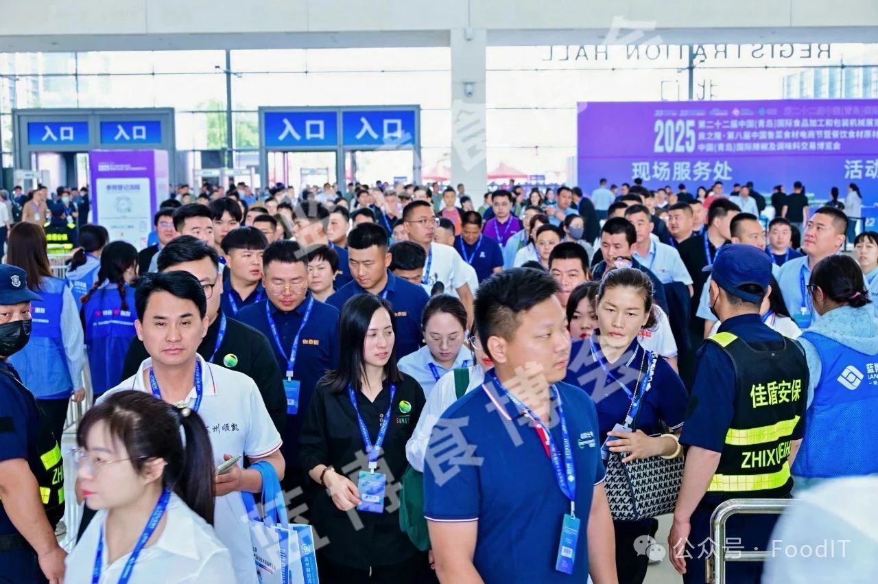 藍博食品機械展