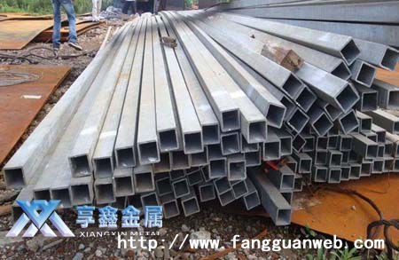  享鑫精心服務(wù)客戶 成功交付陽江核電站150噸低合金方管，冷鍍鋅方管